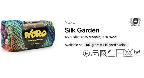 Noro: Silk Garden