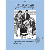 Japanese Hapi & Haori- Folkwear Patterns