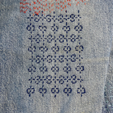 Washable Mending Patterns #8 Craft Brown