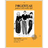 Sarouelles- Folkwear Patterns