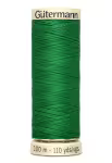 Gutermann Sew All Polyester Thread 109yds