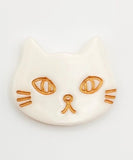 Cat Needle Minder